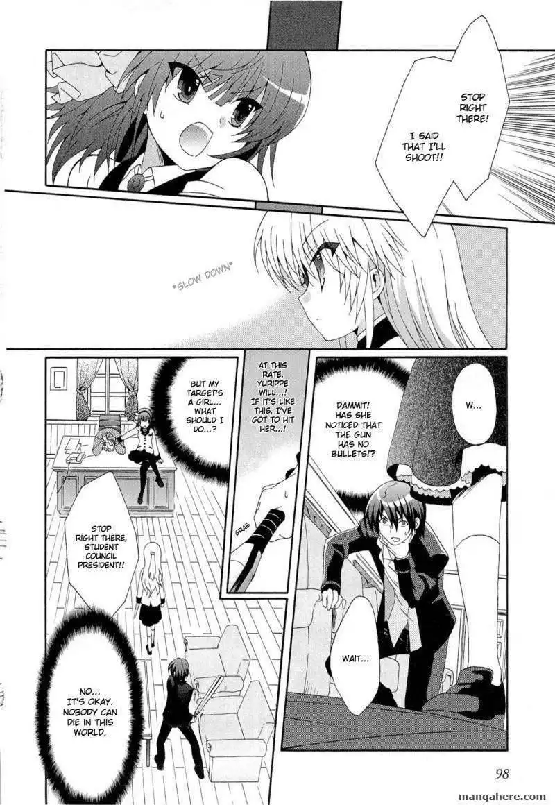 Angel Beats! - Heaven's Door Chapter 4 12